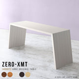 Zero-XMT 1405072 木目 - arne interior