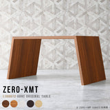 Zero-XMT 1108072 木目 - arne interior