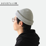 ニット帽 ニットキャップ 帽子 | RIB KNIT CAP
