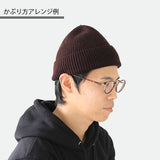 ニット帽 ニットキャップ 帽子 | RIB KNIT CAP