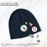 ニット帽 ニットキャップ 帽子 | RIB KNIT CAP