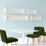 ウォールシェルフ 長方形 | wallbox7 B-1200 nail