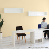 ウォールシェルフ 長方形 | wallbox7 B-1500 nail