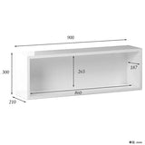 ウォールシェルフ 長方形 | wallbox7 B-900 nail