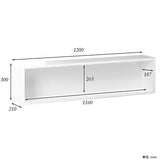 ウォールシェルフ 長方形 | wallbox7 B-1200 nail