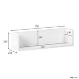 ウォールシェルフ コの字 | wallbox7 C-750 nail