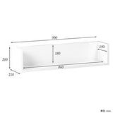 ウォールシェルフ コの字 | wallbox7 C-900 nail