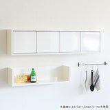 ウォールシェルフ コの字 | wallbox7 C-1800 nail