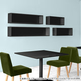 ウォールシェルフ 長方形 | wallbox7 B-900 black