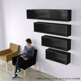 ウォールシェルフ 長方形 | wallbox7 B-900 black