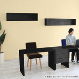 ウォールシェルフ 長方形 | wallbox7 B-1500 black