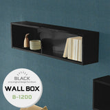 ウォールシェルフ 長方形 | wallbox7 B-1200 black