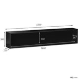 ウォールシェルフ 長方形 | wallbox7 B-1500 black