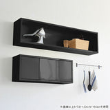 ウォールシェルフ 扉付き | WallBox7-DX B-1800 black