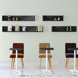 ウォールシェルフ コの字 | wallbox7 C-750 black