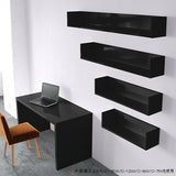 ウォールシェルフ コの字 | wallbox7 C-1500 black