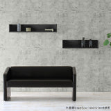 ウォールシェルフ コの字 | wallbox7 C-1500 black