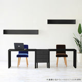 ウォールシェルフ コの字 | wallbox7 C-1200 black