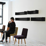 ウォールシェルフ コの字 | wallbox7 C-1800 black