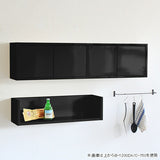 ウォールシェルフ コの字 | wallbox7 C-1800 black