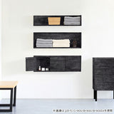 ウォールシェルフ 長方形 | wallbox7 B-1500 BP