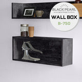 ウォールシェルフ 長方形 | wallbox7 B-750 BP