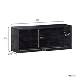 ウォールシェルフ 長方形 | wallbox7 B-750 BP