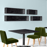 ウォールシェルフ 長方形 | wallbox7 B-900 BP