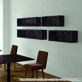 ウォールシェルフ 長方形 | wallbox7 B-1500 BP