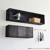 ウォールシェルフ 長方形 | wallbox7 B-1500 BP