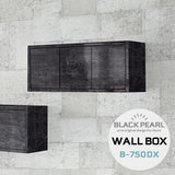 ウォールシェルフ 扉付き | WallBox7-DX B-750 BP