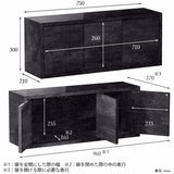 ウォールシェルフ 扉付き | WallBox7-DX B-750 BP