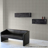 ウォールシェルフ 扉付き | WallBox7-DX B-750 BP