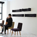 ウォールシェルフ コの字 | wallbox7 C-1200 BP