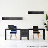 ウォールシェルフ コの字 | wallbox7 C-1800 BP