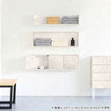 ウォールシェルフ コの字 | wallbox7 C-1200 marble