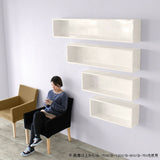 ウォールシェルフ 長方形 | wallbox7 B-1200 marble