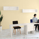 ウォールシェルフ 長方形 | wallbox7 B-750 marble