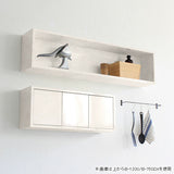 ウォールシェルフ 長方形 | wallbox7 B-1200 marble