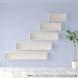 ウォールシェルフ 長方形 | wallbox7 B-1800 marble