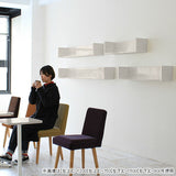 ウォールシェルフ コの字 | wallbox7 C-1200 marble