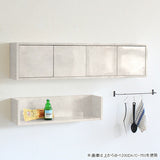 ウォールシェルフ コの字 | wallbox7 C-750 marble