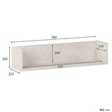 ウォールシェルフ コの字 | wallbox7 C-900 marble