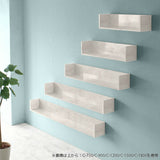 ウォールシェルフ コの字 | wallbox7 C-1800 marble