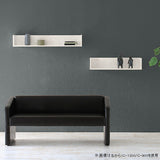 ウォールシェルフ コの字 | wallbox7 C-1800 marble