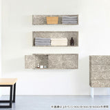 ウォールシェルフ 扉付き | WallBox7-DX B-1800 graystone
