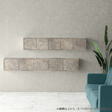 ウォールシェルフ 扉付き | WallBox7-DX B-1500 graystone