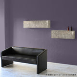 ウォールシェルフ 扉付き | WallBox7-DX B-1800 graystone