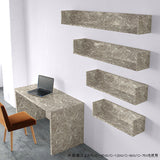 ウォールシェルフ コの字 | wallbox7 C-1200 graystone