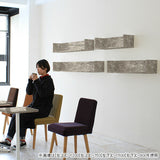 ウォールシェルフ コの字 | wallbox7 C-1500 graystone